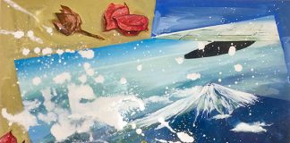 《越えてきたもの》城野 紗貴 《越えてきたもの》城野 紗貴