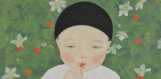 《野を食む》いのうえ あい 《野を食む》いのうえ あい