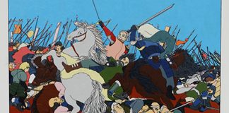 《清治二年の政変》太田 剛気 《清治二年の政変》太田 剛気