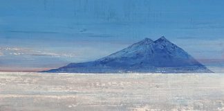 《雲海筑波》菅原 道朝 《雲海筑波》菅原 道朝