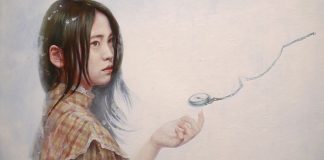 《うつせみ》湯澤 美麻 《うつせみ》湯澤 美麻