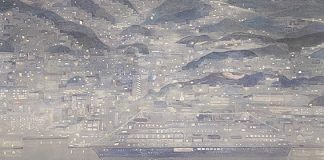 《空の街》伊東 春香 《空の街》伊東 春香