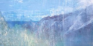 《循環する風景》菅原 道朝