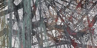 《組立》重政 周平 《組立》重政 周平