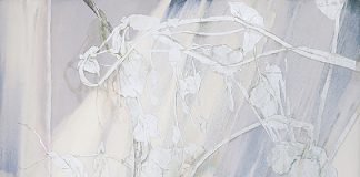 《花かげ》澤﨑 華子