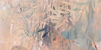 《葉の音》森 友紀恵