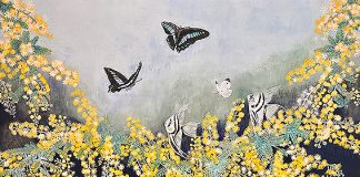 《夢の春》益子 花