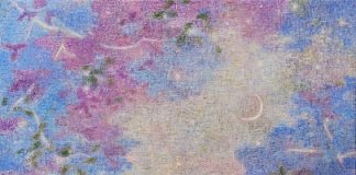 《家路》水谷 真弥子 《家路》水谷 真弥子