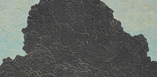 《偲来》鶴田 慧 《偲来》鶴田 慧