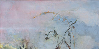 《大地と空の調子》川端 もくは 《大地と空の調子》川端 もくは